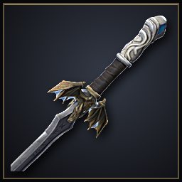 Lune Sword of Death