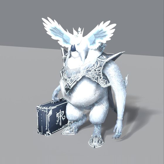 Kuji summon, ice